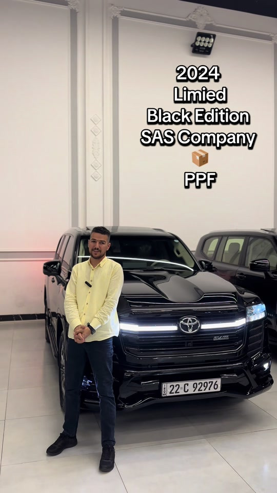 #هەولێر #دهۆک #سلێمانی #بغداد #عێراق @papulaamanj 

نص مكتوب في الصور:
- 2024 Limied Black Edition SAS Company 📦 PPF
