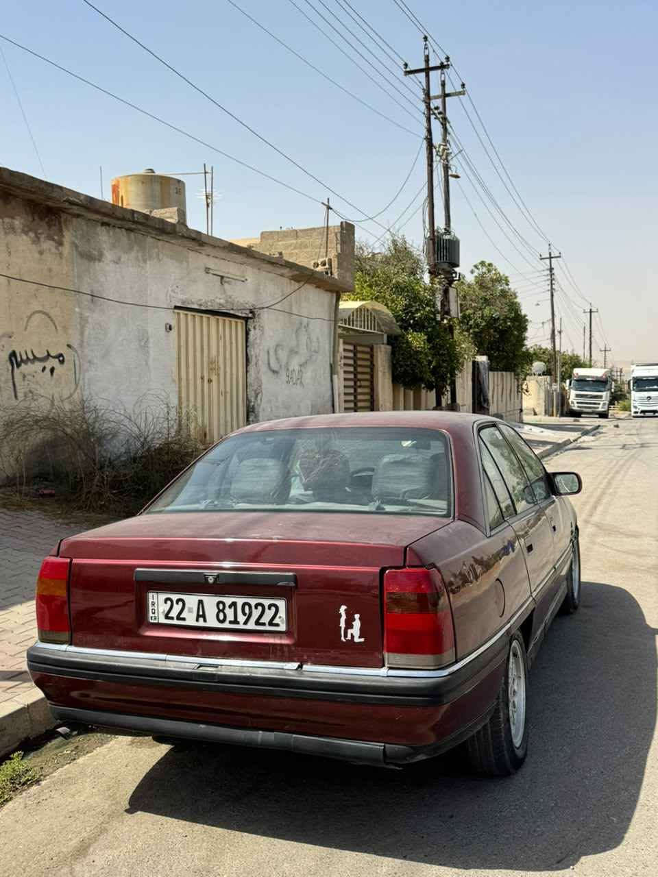 سياره اوبل اوميگا كير محرك شرط اوتماتيك رقم سنويه ساقطه سنه يساره نظيفه كوبون بانزين شرط التحويل لايتات زنون مكفول من الحادث كهربئيات شغاله كامله جام سياق وسكن كهربائي سعر ٣٨ 
*********** Singapore
