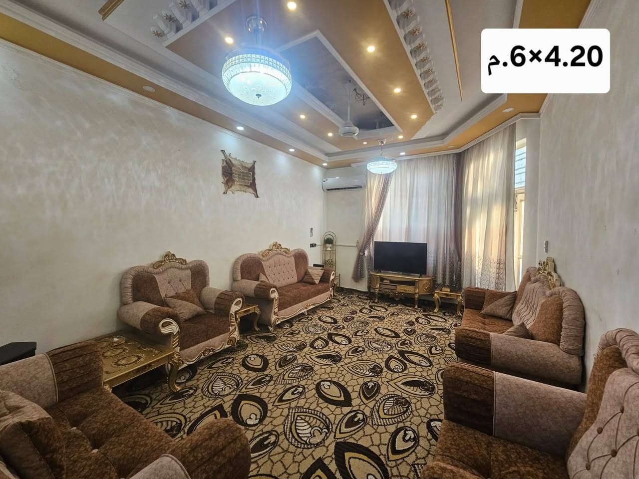 أبو غرق الحسين • ١٥٠م • طابو صرف