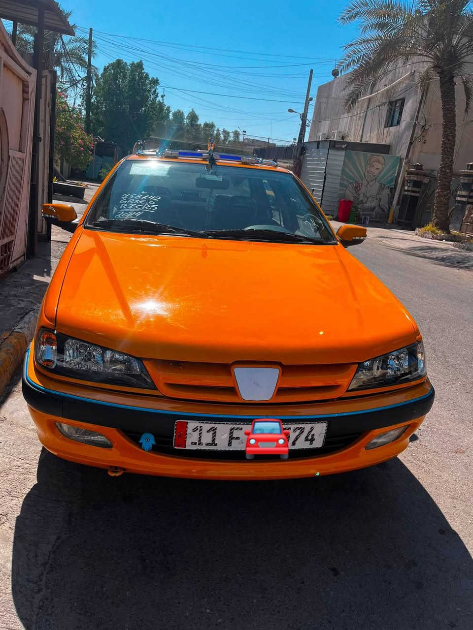 السلام عليكم 👋
يجو بارس مديل 2024 

ماشيه20 الف🚘 وقابل للزياده

مكينه الشكل الجديد 

مصفره هيئه وغرامه

منضومه غاز 60 لتر

تبريد ثلج🥶

ويل مصبوغ حراري شذره تخم تاير 

سياره خير من الله 

مكاني بغداد 

استفسار ***********
