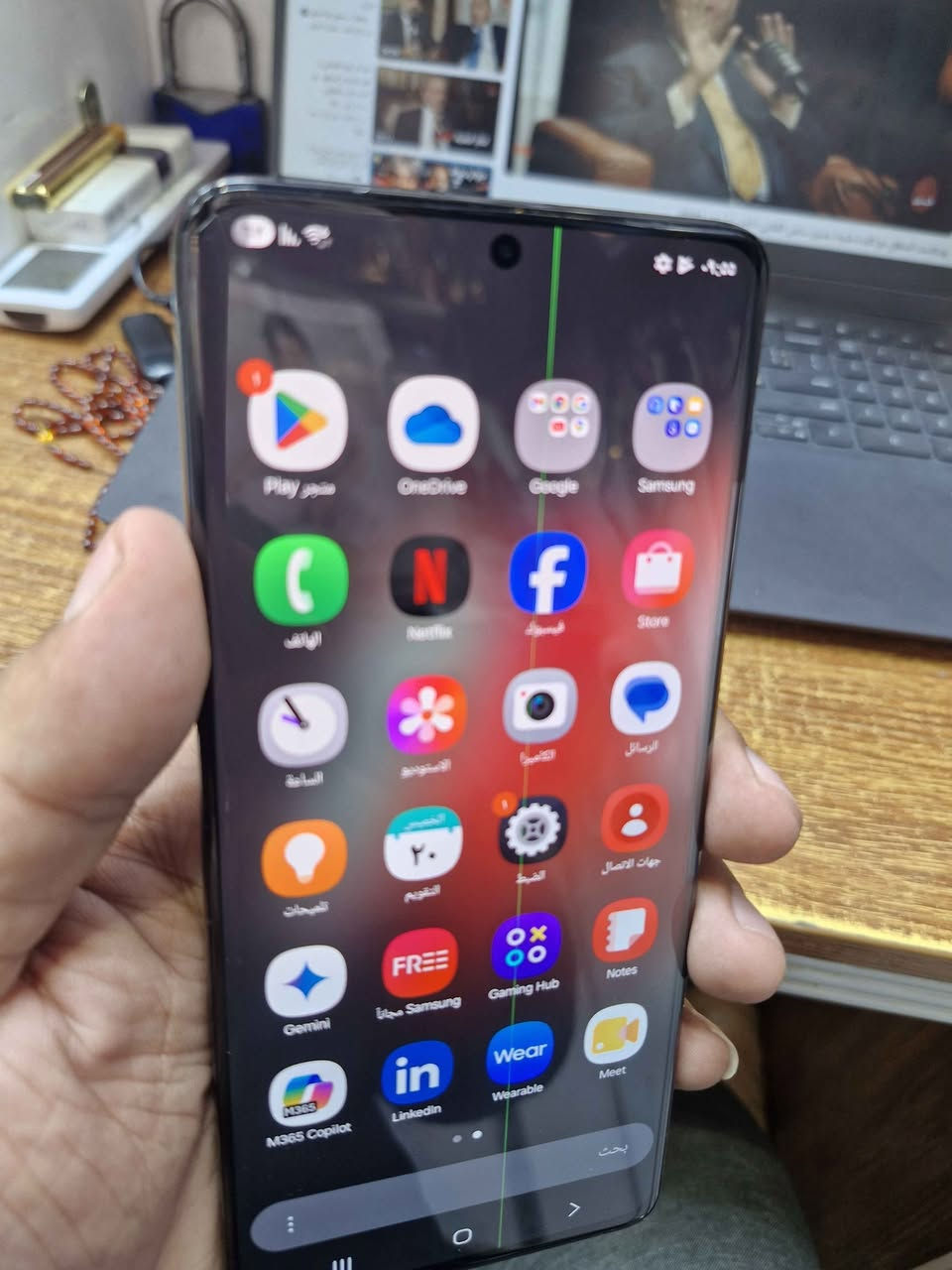 اس٢١ الترا ذاكرة ٢٥٦ شرق أوسط دبل سيم كارت الجهاز نضيف بي خط أخضر خفيف كلش بلشاشة فقط الجهاز مكفول من كلشي بدون ملحقات مكاني مدينة الصدر السعر ٢٢٥ الف نهائي *********** بغداد, العراق
