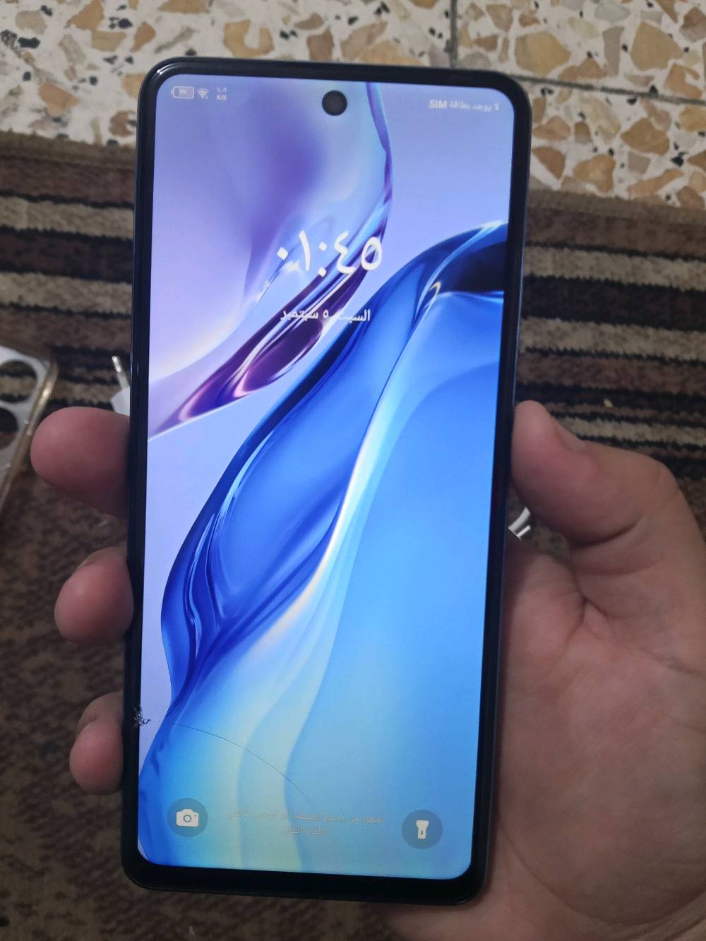 تلفون infinx hot 40 pro
جهاز نضيف كلش الذاكره 256 جهاز نضيف بي خلل واحد السماعه الجوه عطلانة والباقي ما بي شي 
يجي وي الجهاز الكارتونة الاصليه مالته والشاحنة الاصليه مالته 
السعر 150 الف مكاني بغداد مدينة الصدر قطاع 48 
للتواصل ***********