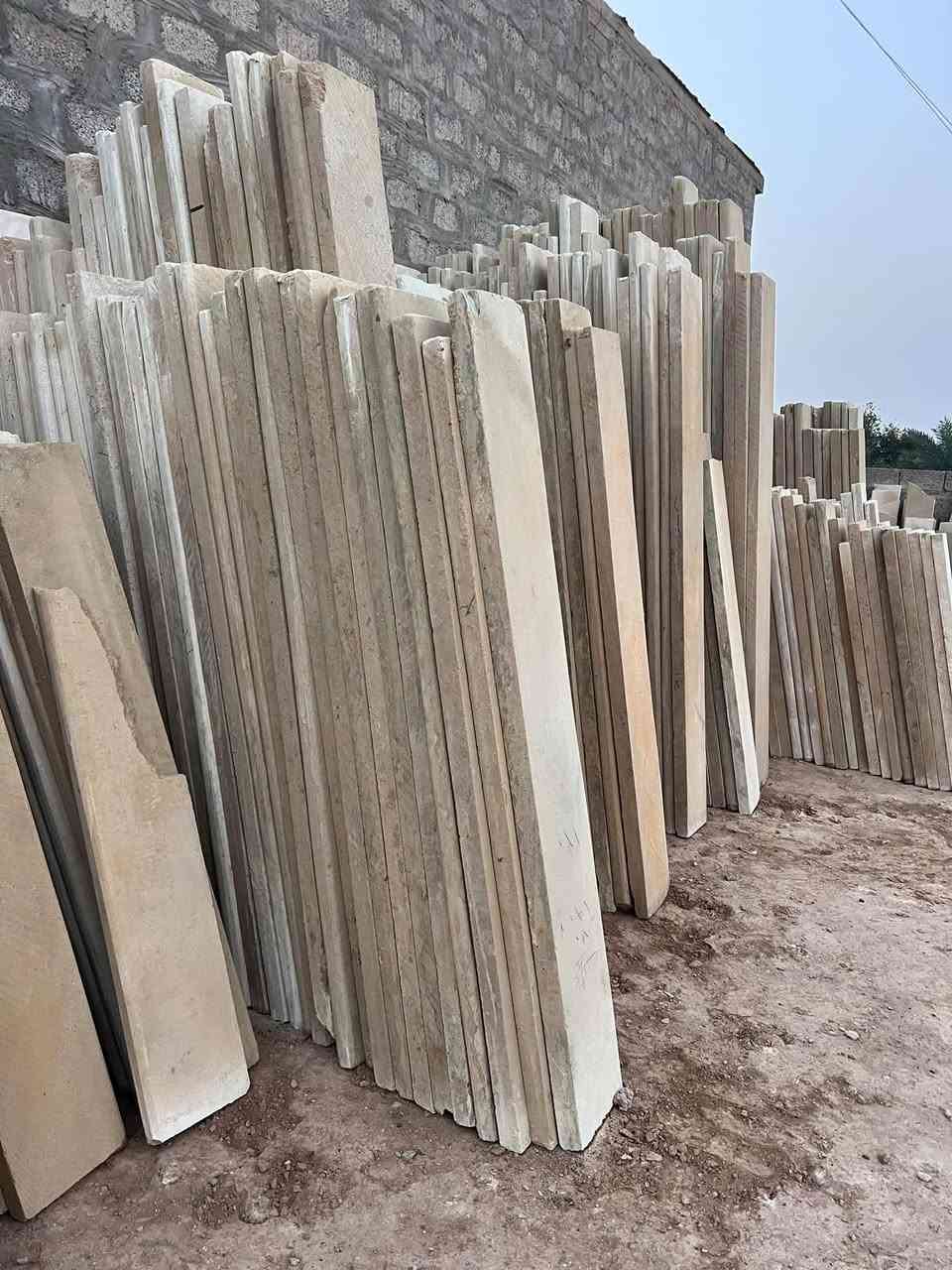 كوبلن حلان • اصفر • عرض ٢٥سم