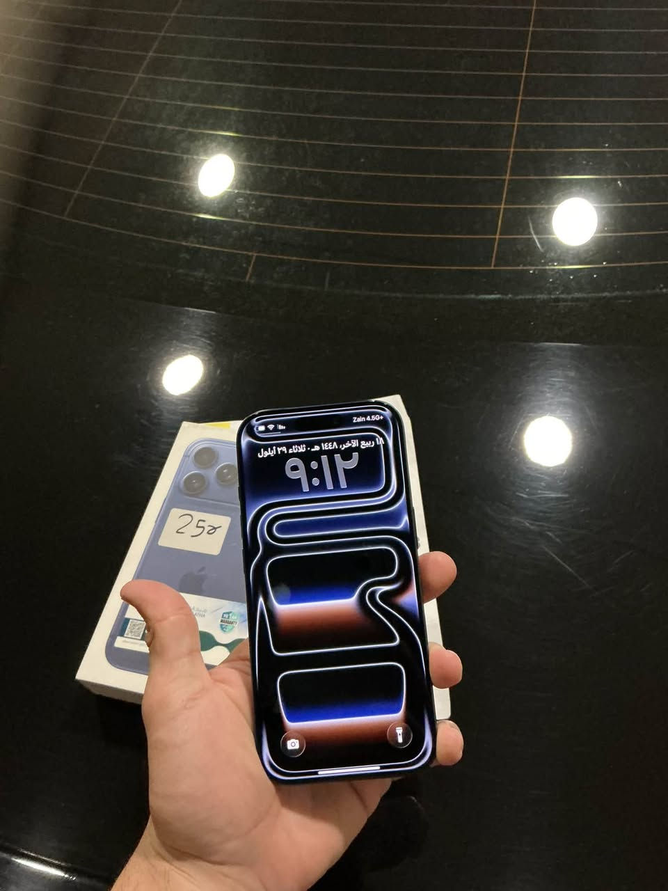 السلام عليكم 

 
Iphone 17 pro 256 شريحه الكترونيه
كامل مرفقات وصل شراء جهاز نضافته 90% 
اخذته اول منزل بطاريه 89 
جهاز كلش بي بلادي جديد كلش 
سعر 1,475 مليون و 475 الف قفل قفل 
عنوان المنصور ***********
