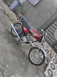 بدون نامه • باب الول • ميسان