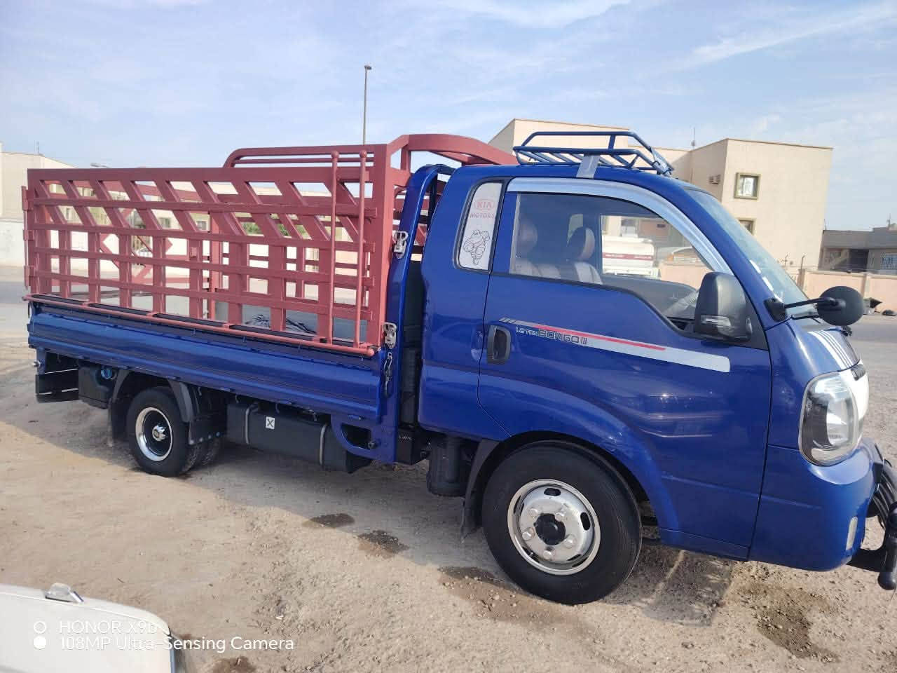 حبايبي الغالين مكلف بالنشر كيا فحل مسكر موديل 2022رقم قادسية السيارة فول وربع واحد ع واحد مكان السيارة النجف الاشرف السعر 195$بيها مجال للشراي لاستفسار اتصل ***********

نص مكتوب في الصور:
- HONOR X9b
- 108MP Ultra-Sensing Camera
- O HONOR X9b 108MP Ultra-Sensing Camera