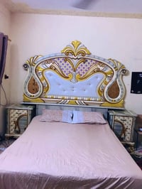جربايه • ام نفرين • مدينه الصدر