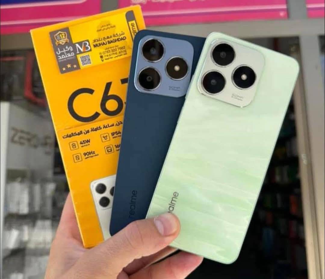 ريلمي C75 • تقسيط مريح • بغداد