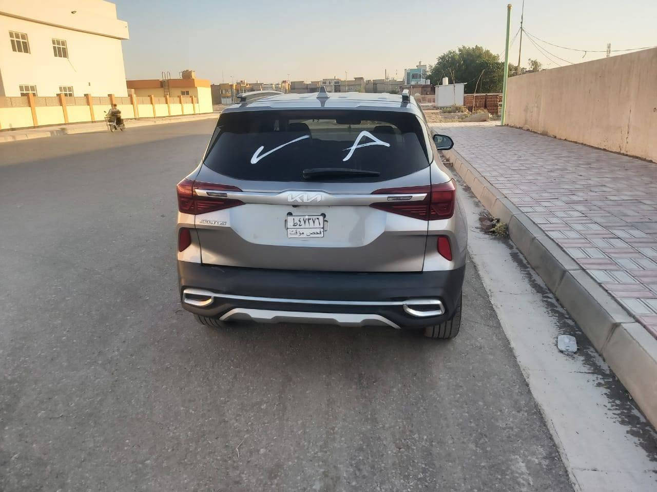 كيا سليتوس موديـ2023ـل
فول مواصفات عدا الفتحه 
فور ويل ماشيه 49
المكينه 1600تيربو
فقط بيع
المكان كربلاء المعارض النموذجيه
📲 للتواصل اتصل على :
رقم الهاتف / ***********
اني مكلف بالنشر
