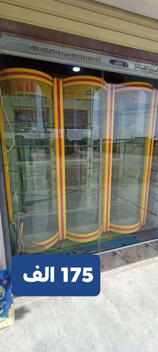 عارضة جرزات المنيوم • درجة اولى • 12 خانة