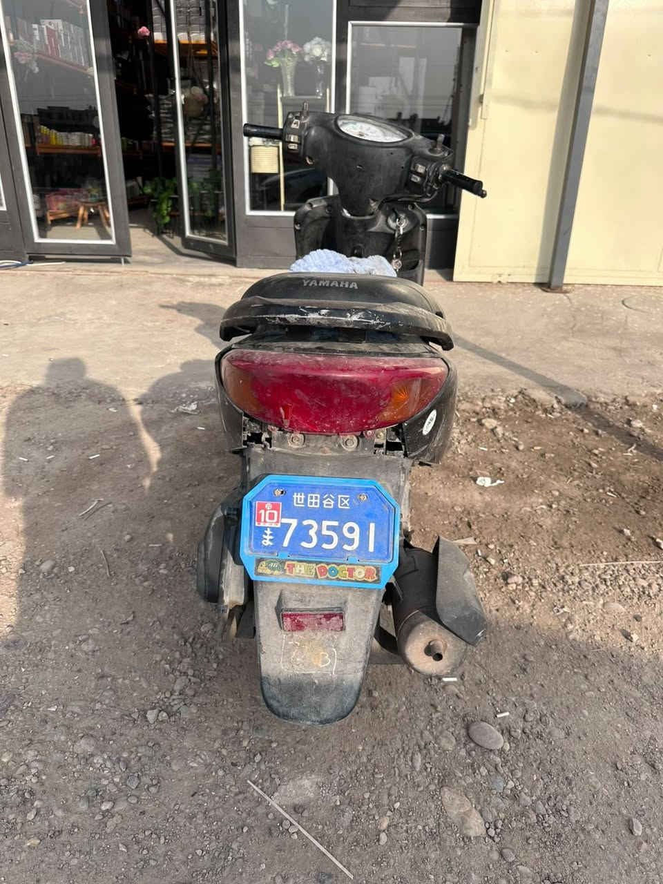 بريز نوزل • محرك مجفت • اوراق باسمي