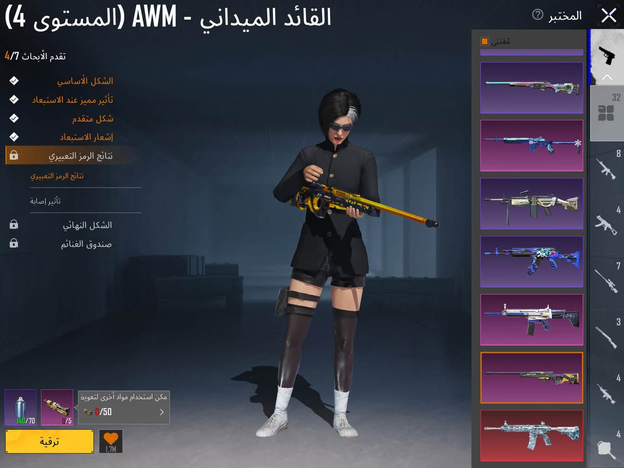 ‏سلام عليكم هذا الحساب رائدة 100 قفل قفل قفل ‏ ‏مكاني طريق ‏كربلاء عامود 130 ‏هذا رقمي ***********￼￼￼￼
