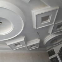 دهانات ديكورات • بورق خالص • السماوات الرميثة