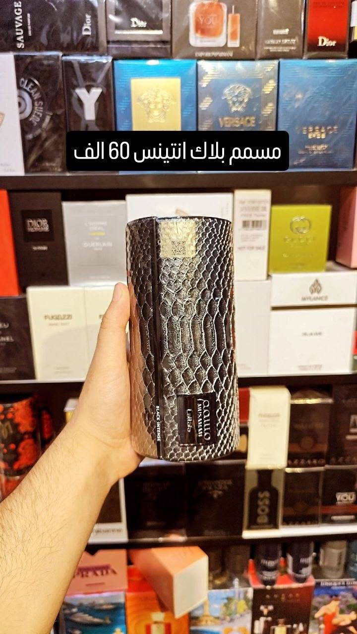 مجموعة عطور • برادا بارادوكس • جورجيو أرماني