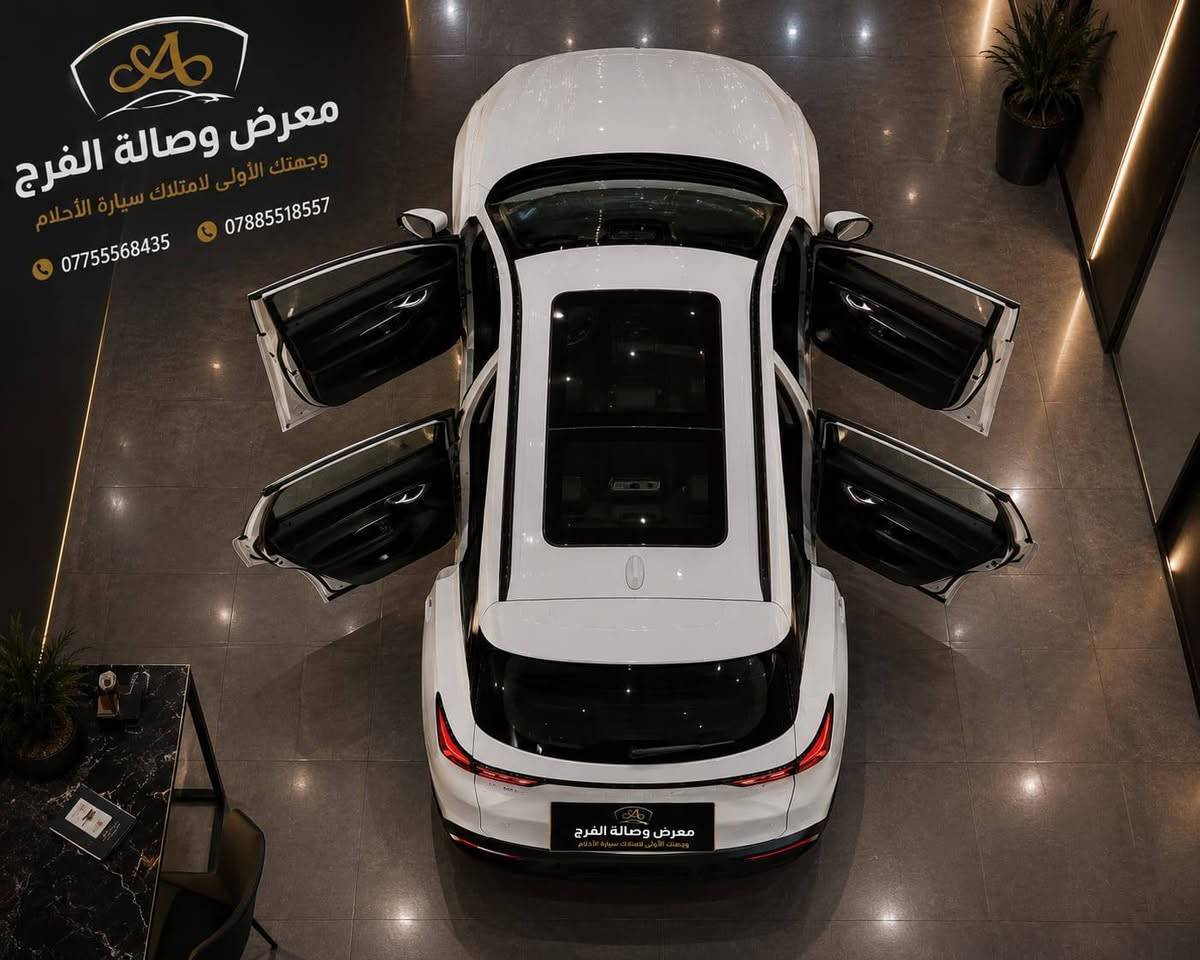 قلب نابض بتفاصيلها🔥
BAIC X55 
تجربة متكاملة تجمع بين التصميم العصري، الأداء المميز، والتقنيات الذكية في كل زاوية

زورونا للتعرف على جميع المواصفات 
‏‎ #معرض_الفرج_لتجاره_السيارت

‏‎متوفره لجميع الموظفين المدنين

العنوان// #الكوت
دور العمال الشارع الرئيسي
                                            
لتواصل ....واتساب_موبايل

***********

***********

#بايك #العراق #BAIC #عروض_خاصة
