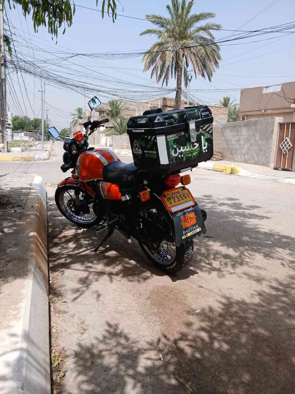 السلام عليكم دراجه لايتي نضيفه ومكينه برغي مامفتوح اوراق كامله موديل ٢٢ اتصل ودلل ***********
