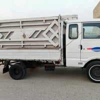 كيا • ١٩٩٤ • بغداد المعامل
