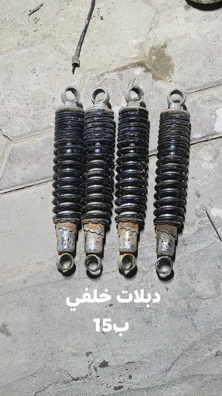 ناصرية الشهداء • شوتة اصليه • دبلات خلفي