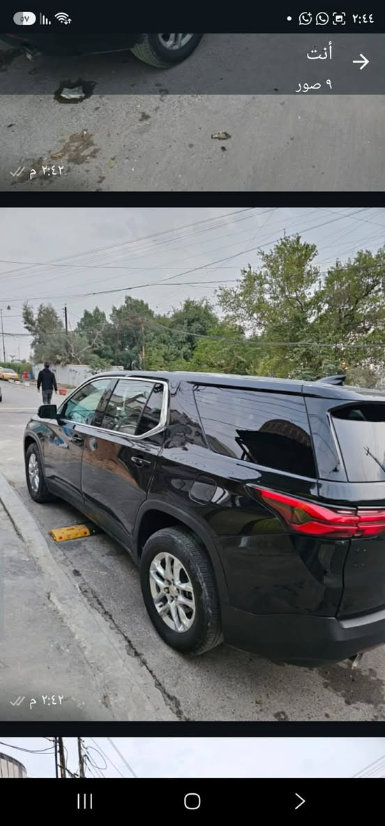 سيارة شوفر ترافورس موديل ٢٣ مراوس بسيارة فورتي او صول من موديل ١٤ وفوك ٨ راكب  ٦ سلندر محركها٣٦٠٠ ضربتها خلفية البجم سليم  سعرها ٢٢٠ $ ٤ قطع صبغ رقمها ومكانها  بغداد

نص مكتوب في الصور:
- أنت
- ٩ صور
- ٢:٤٢ م
- ٥٧
- ٢:٤٤
- ٢:٤٢ م أ انت ٩ صور