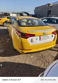 اوبتيما • ٢٠١٣ • رقم ميسان