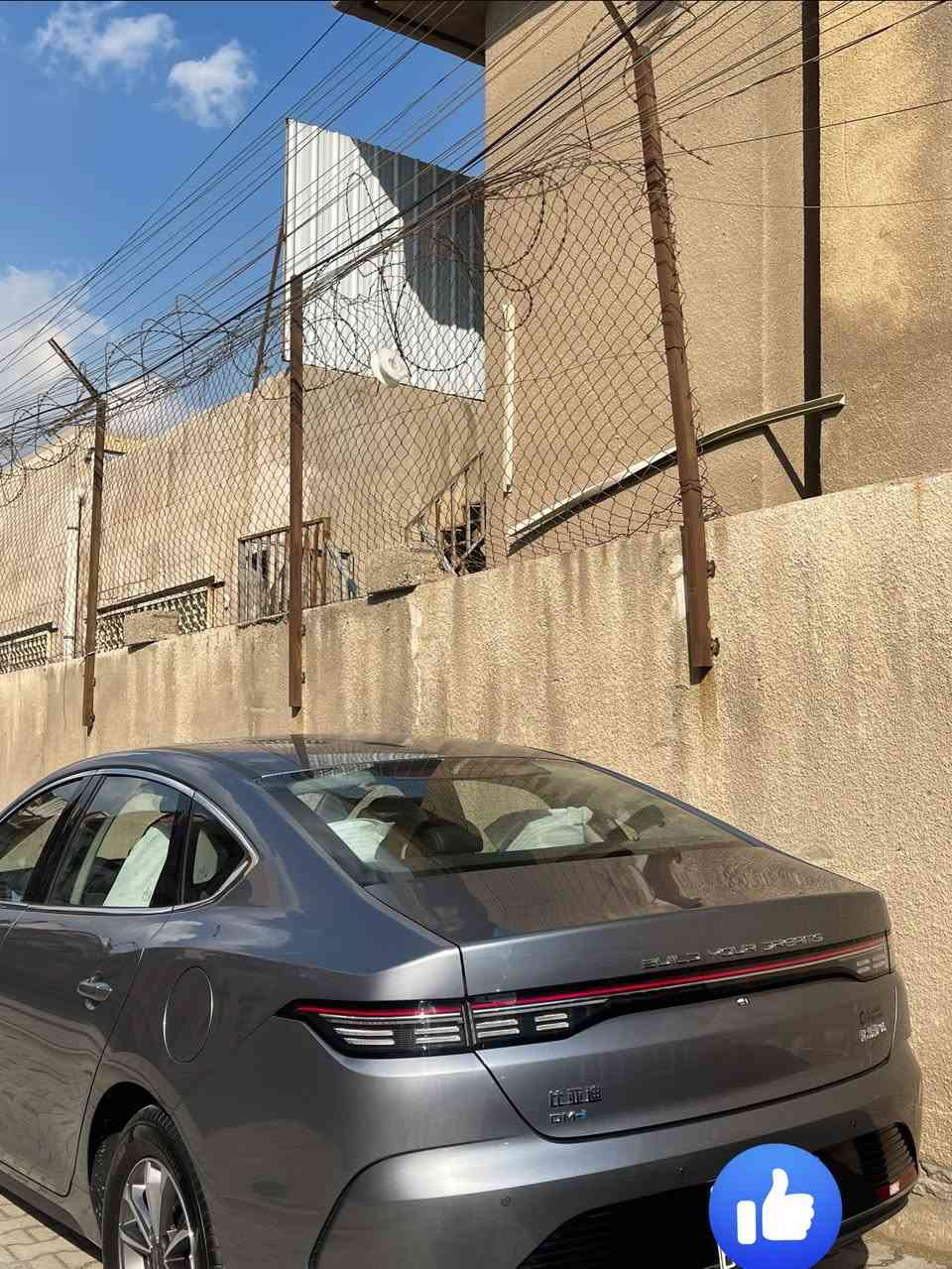 بي واي دي دستروير ٢٠٢٥ ماشيه الفين
مكفوله 
ماشيه الفين المجموع 
غراض كامله 
الداخل مغلف دشبول وكشنات 
رقم بغداد 
السعر ١٩٧٠٠ 
***********
