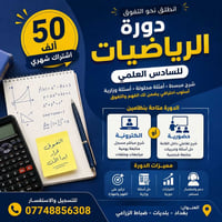 لا توجد تفاصيل