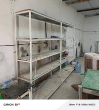 ارفوف محل • واسط • ٣م و٤٫٥م
