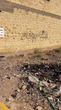 زراعي الرستمية خلف افران الرحمن 100 متر  5 في 20 السعر 38 07714272347