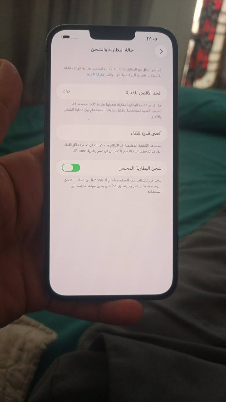 آيفون ١٣ برو ماكس • ٢٥٦ • بطارية ٨٤٪