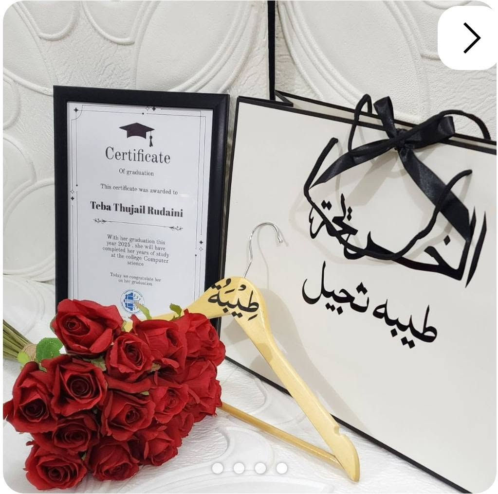 مكتبة المهندس
🖨️ نوفر لكم خدمات التصميم والطباعة حسب الطلب، بأفكار إبداعية تناسب جميع الأذواق والمناسبات:
📸 طباعة الصور بجودة عالية
📱طباعة على الموبايل
🏅طباعة ميداليات 
🖼️ طباعة اللوحات بتصاميم مميزة
🎀 تصميم وطباعة الستيكرات والملصقات
👕 الطباعة على مختلف الأسطح والأقمشة
🎁 هدايا مخصصة بلمستكم الخاصة
💍 للمناسبات السعيدة، حفلات الزواج، التخرج، الهدايا الشخصية وجميع مناسباتكم.
ناحية الشورة - مقابل دائرة بلدية الشورة 
للتواصل : ***********

نص مكتوب في الصور:
- ah0fa 23h
- طباعه على لوحه نتائج ثالث متوسط