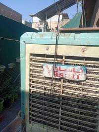 مبرده • تشتغل • بغداد شارع فلسطين