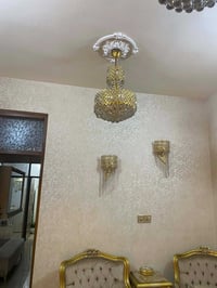 زوج ثريات • زوج براكيتات • الشعب بغداد