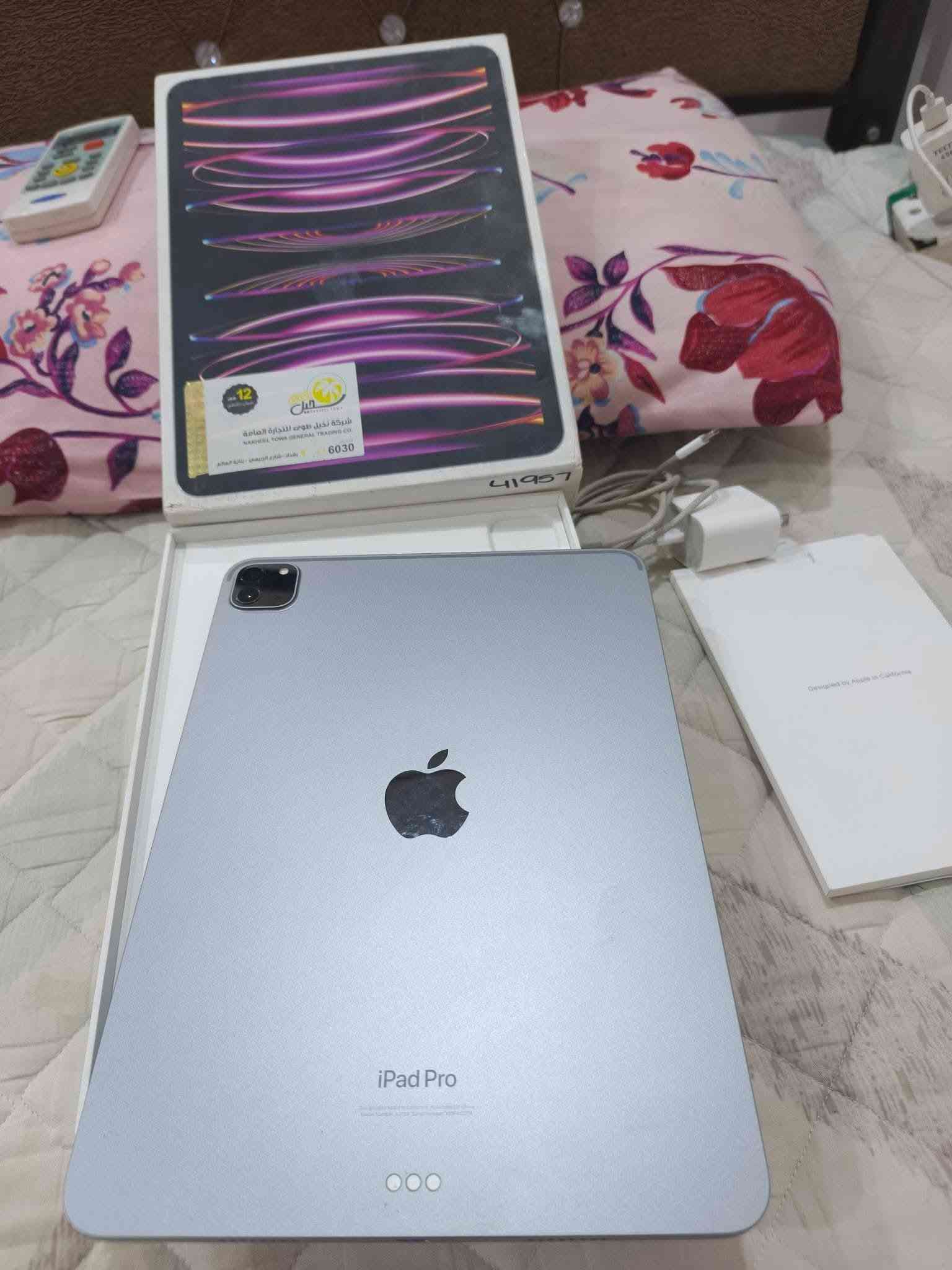 سلام عليكم ايباد 11 برو m2 2024  مكفول من كلشي لا مصلح ولا مفتوح  كامل ملحقات كارتون وشاحنته الأصليه نضيف كلش سعر 800 مكاني بصره ابو الخصيب محيله متواجد واتساب وع خط رقمي ***********
