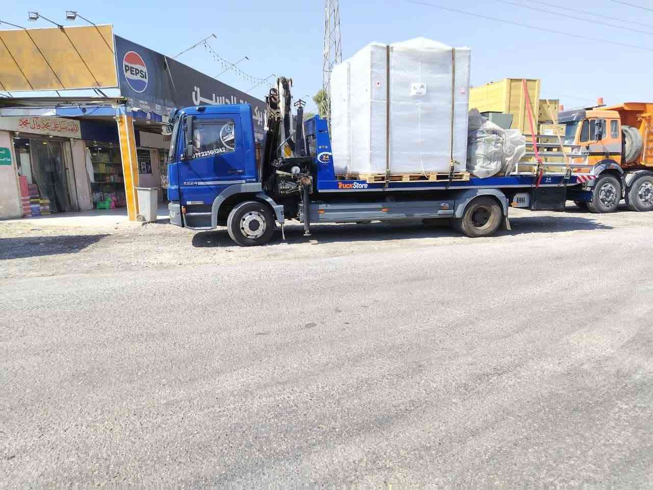 اتيكو • ١٢٢٤ • موديل ٢٠١١