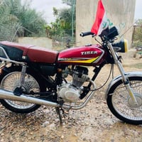 تايكر • ٢٠٢٠ • محرك نشيط