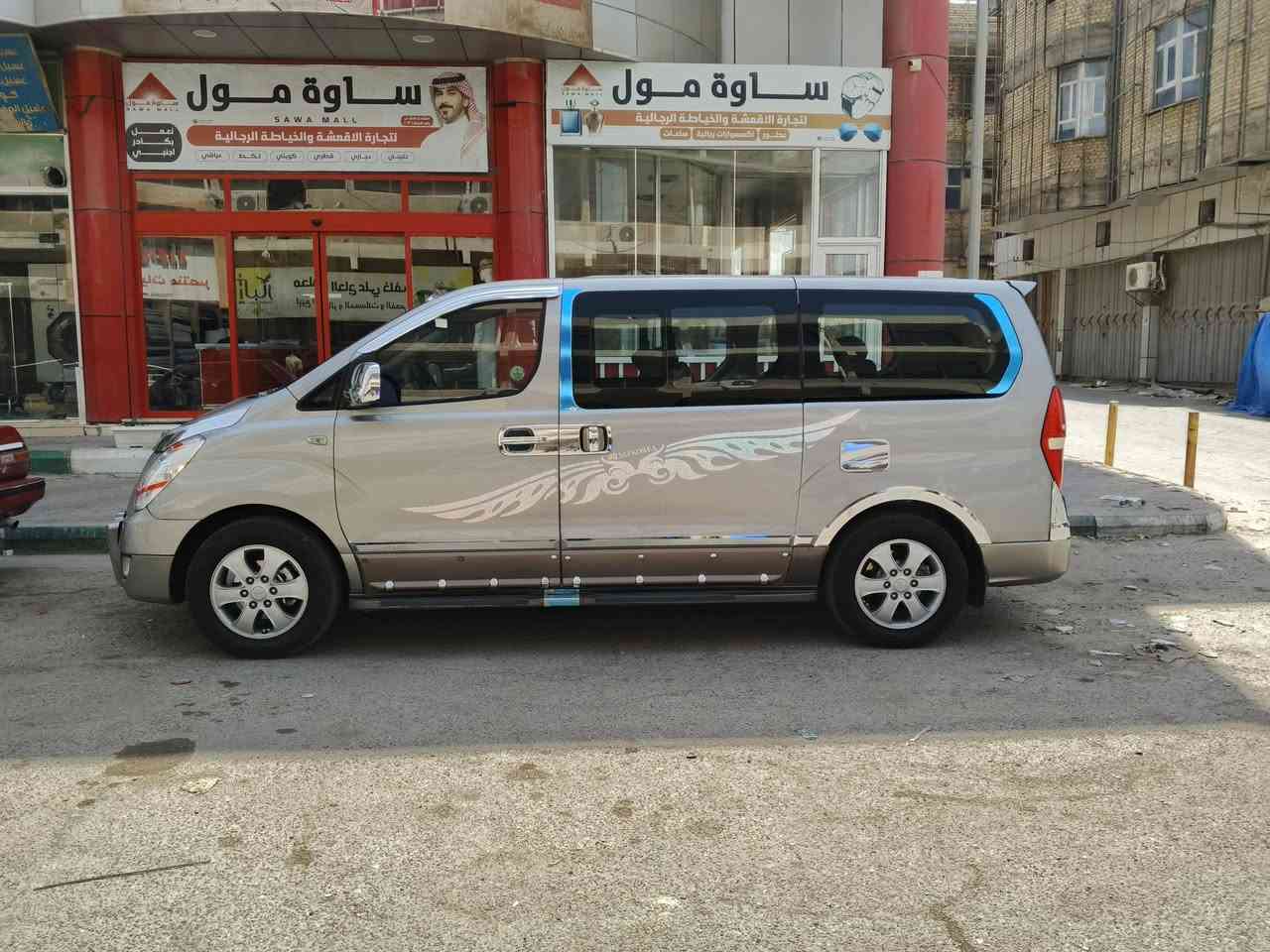 استاركس • ٢٠١٢ • اوتماتيك