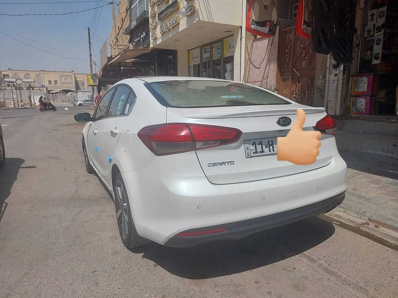 سلام عليكم
سيراتو خليجي موديل ١٧ فول  موصفات بصمة فتحة خمسة ويل كب  لد امامي خلفي  رقم بغداد بسمي تحويل ثاني يوم هواية بيهة موصفات السعر ١٢٨ موبايل***********

