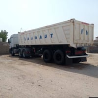 سيارة • مكفولة • كفالة عامة