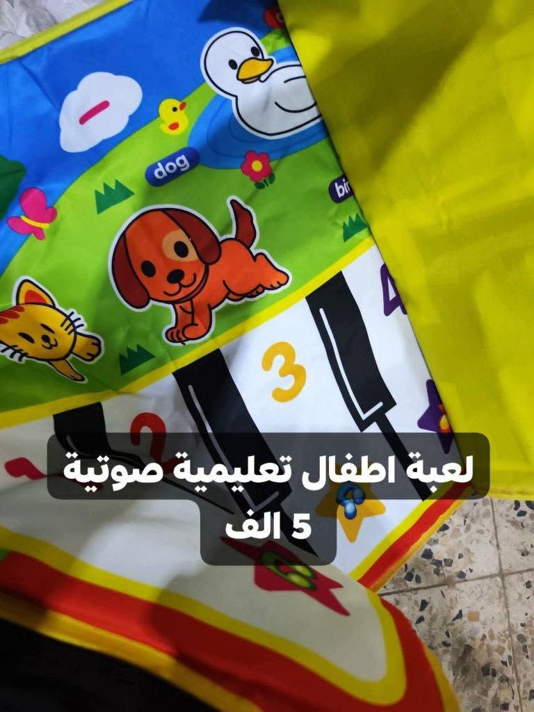 اسعار جوه السوك عند محسن ابو علي ام العصافير ***********  
العنوان سماوه ام العصافير سايدين المجسر طريق المصلخ مجاور حسنيه ال زويد محل محسن العراقي ابو علي السماوا, المثنى
