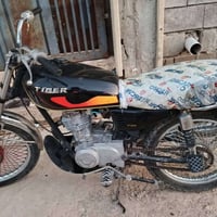 AKKAD 3000 • ٣٠٠٠ • نضيف