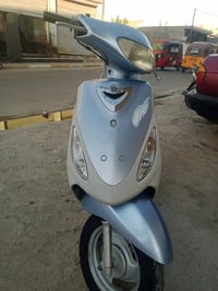 ماكس • مال رمبه • بغداد الجديده
