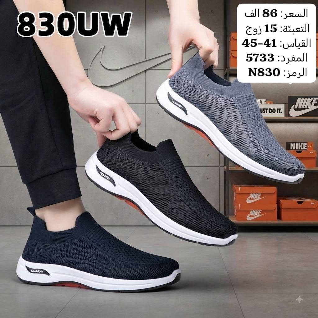 سكجـــــر رجالـــــــي طبـــي 
الاسعــــار والتفاصيـــــل داخـــــل الصـــــور 
يوجــــد توصيــــل لجميــــــع المحافظــــات 
واتســـــــاب الحجــــز والتــــواصل: 
***********
