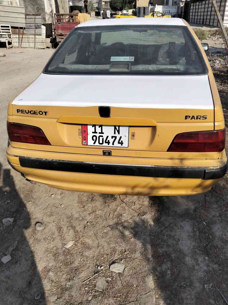ب 29 و بيها مجال
***********
