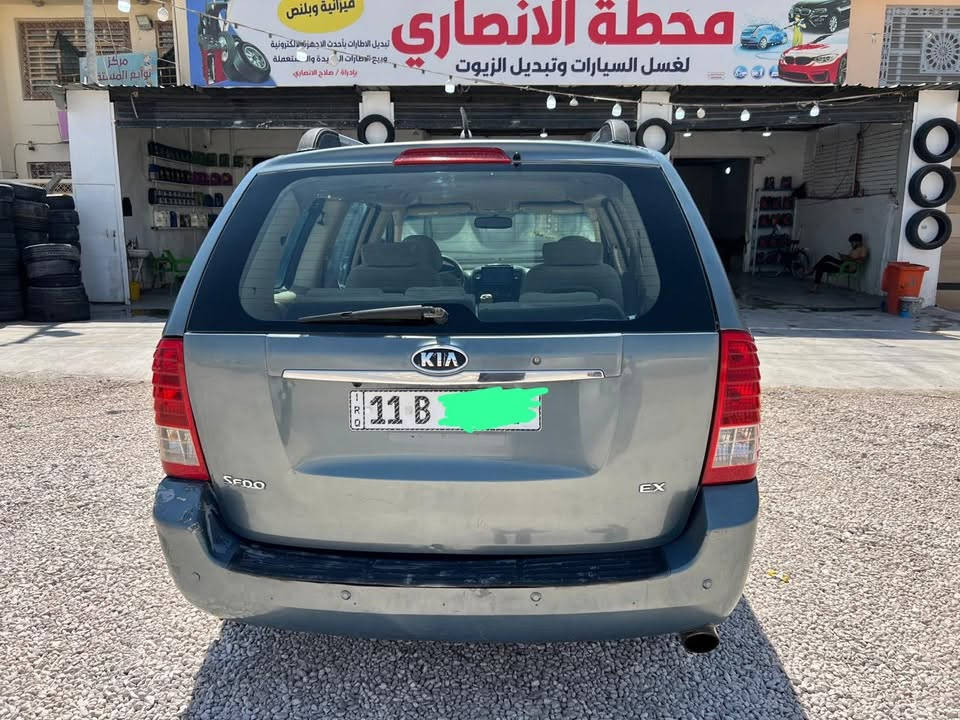 سلام عليكم مراوس ابصم فقط سيدونا ٢٠٠٨ وارد امريكي جاهزه من كل شي كير محرك حداديه مكفول تخم تاير جديد كهربائيات كلها كامله دواخل كلها نضيفه  شاشه كامره سستم سماعات 🔊 صبغ عام جماليه سنويه ل٢٨ رقم بغداد دولي تحويل مباشر التبريد نقص غاز ضربه مال امريكا الجاملغ الخلفي بجهة العبري مكانها النجف الاشرف  للتواصل *********** واتساب فقط
