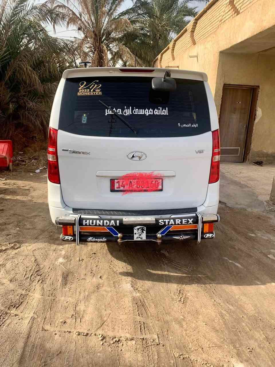 سلام عليكم الحلال للبيع ١٧مرمز٢٢بيها رش قطعه وحده كوريا مكانها البصره مفرق سيد طاهر ***********
