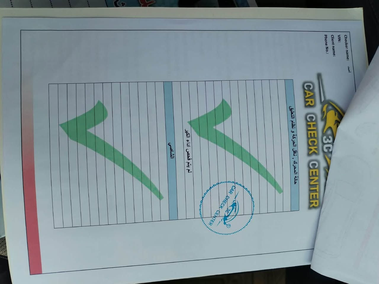 سورنتو 2019 خليجي فول بانورما 6 سلندر ماشية 150  الف بيها باردات وصبغ شبر بالباب كما موضح بالسونار رقم بغداد
جديد السياره باسمي مكان السيارة البصره السعر 230
وبيه مجال للشراي 
***********
