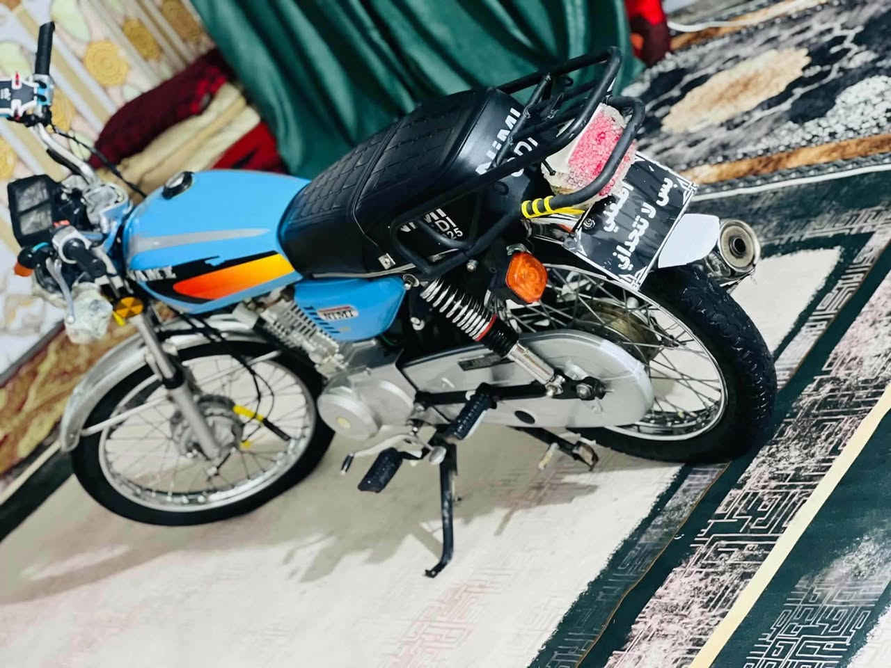 نامه 25 • مكينه نعومه • مرتبه