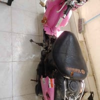 جاهزه • كفراته تعبانه