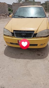 شيري كوِين • مداور شرط • غير موجود عالفيس