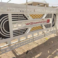 محجرات • ٢ كيه • كربلاء